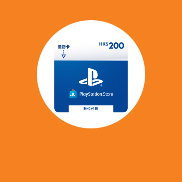 PlayStation®Store電子券 HK 0