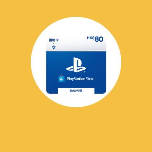 Sonyplaystation POR website PlayStation®Store電子券 HK