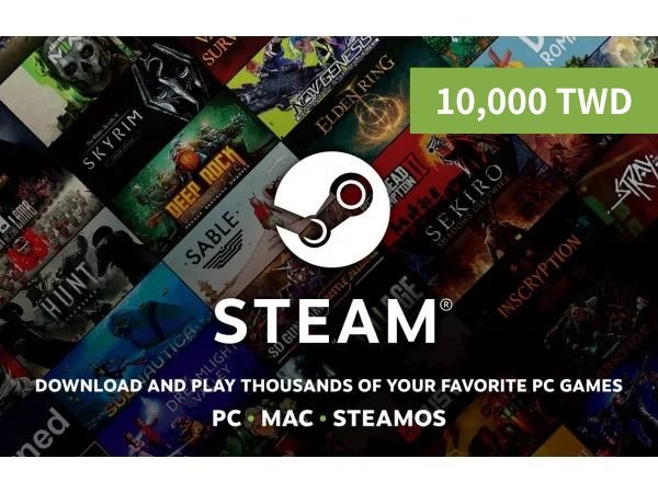 [台灣]Steam 10,000元台幣錢包 蒸氣卡/爭氣卡