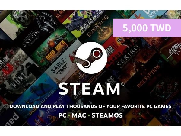 [台灣]Steam 5,000元台幣錢包 蒸氣卡/爭氣卡