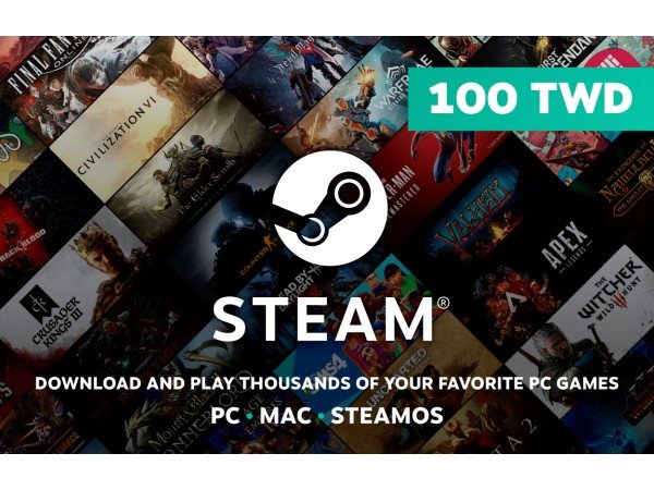 [台灣]Steam 100元台幣錢包 蒸氣卡/爭氣卡