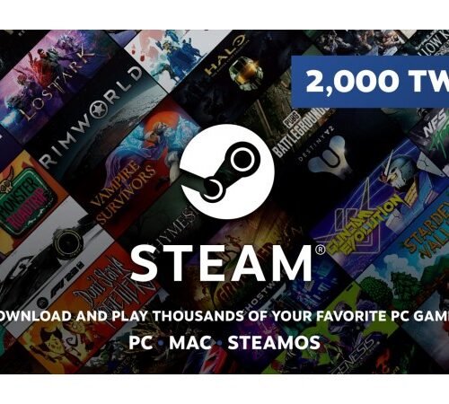 [台灣]Steam 2,000元台幣錢包 蒸氣卡/爭氣卡